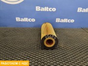 Фильтр масляный Hangst E161H