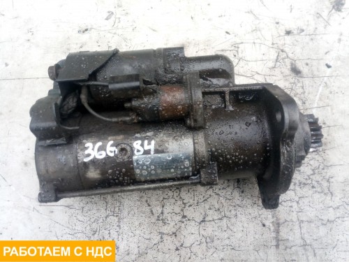 Стартер