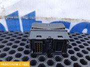 Кнопка многофункциональная