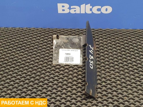 Кронштейн проводки