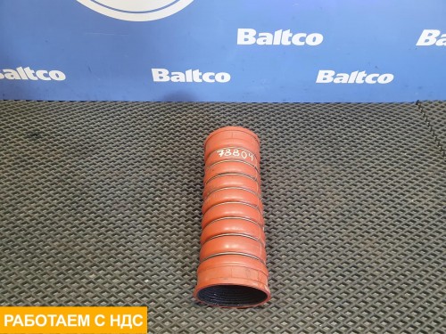 Патрубок интеркулера