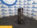 Кронштейн бака AdBlue