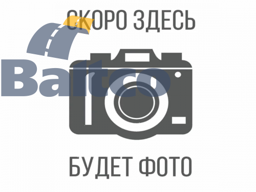 Кронштейн крепления передней рессоры передний левый